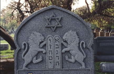 Jewish tombstones Lions